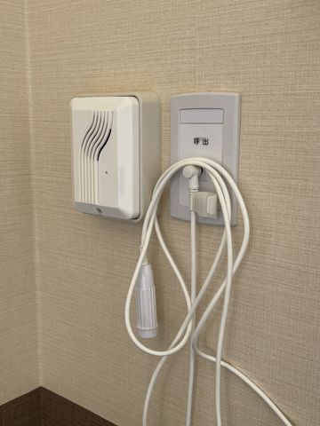 環境整備に注力する居室