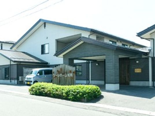 施設の外観  
