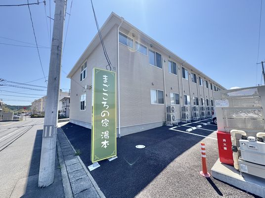 建物と看板