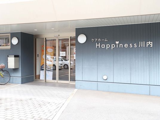 入りやすいエントランス