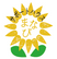 ヒマワリの看板