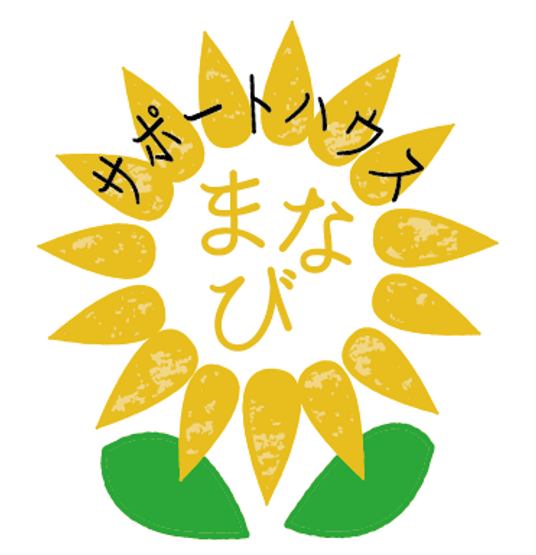 ヒマワリの看板