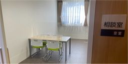 快適な共有スペース