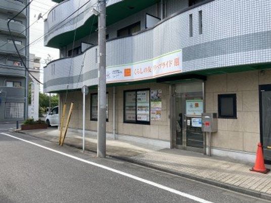 優しい入り口風景