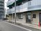 くらしの友リハプライド 扇の生活相談員求人 (正社員/日勤専従/未経験可)