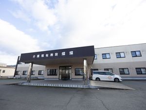 建物の外観