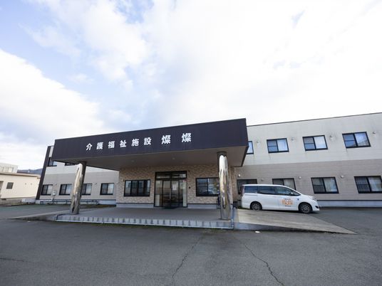 建物の外観
