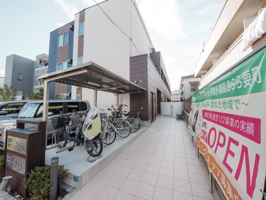 快適な居室を提供