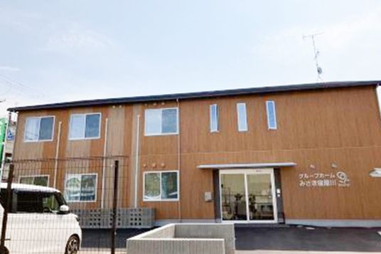 開放感のある建物外観
