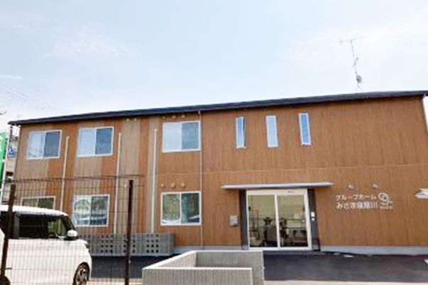 開放感のある建物外観