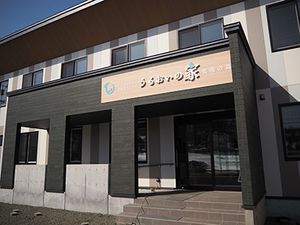 施設の正面玄関  