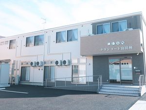 施設の外観  
