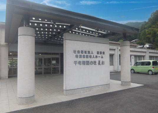 建物のエントランス