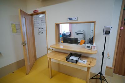 フロント風景
