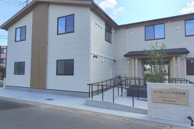 新築そうな施設外観