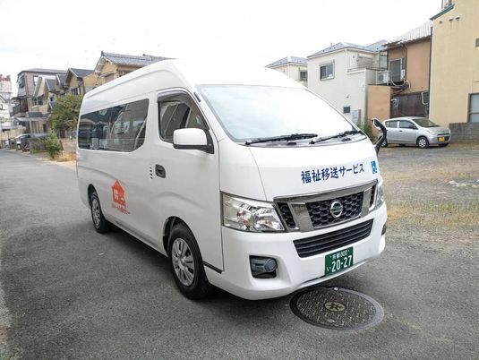 福祉送迎車の外観  