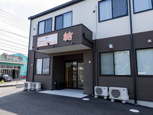 清潔感ある外観