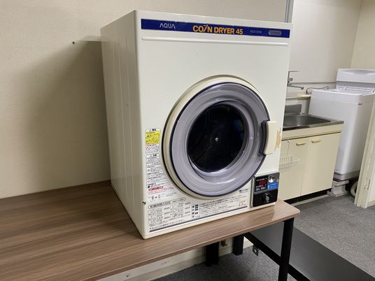 コインランドリー設備