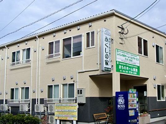 施設の外観  