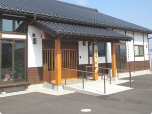 和風の施設外観  