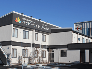 施設の外観  