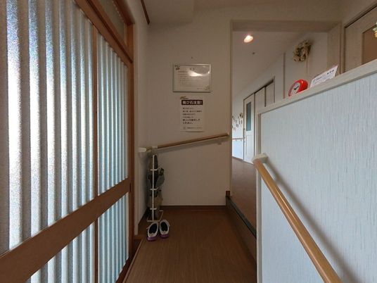 廊下の手すり
