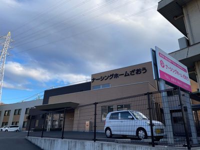 駐車場がある外観