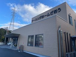 広々としたエントランス