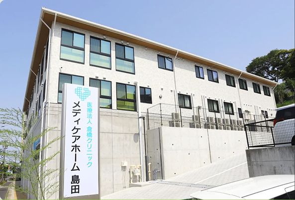 新築そうな外観の建物