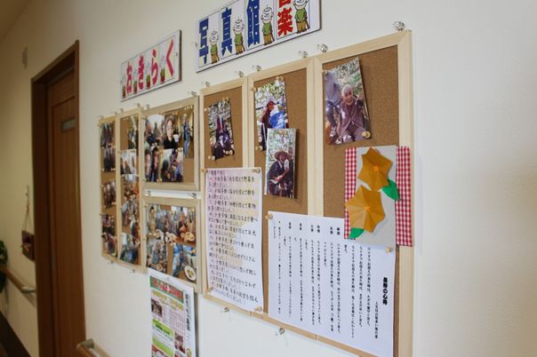 廊下の掲示ボード