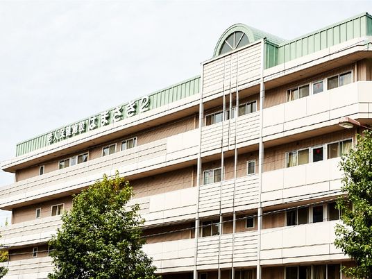 介護施設の外観  