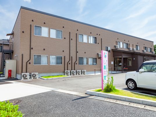 居心地の良い外観