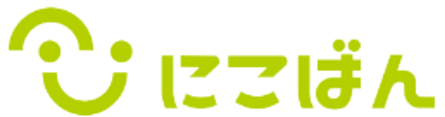 自然光が入る空間