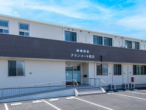 施設の外観  
