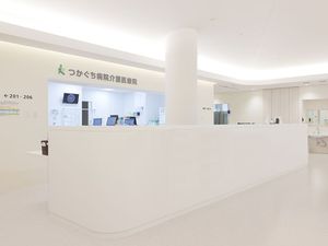 明るい受付ロビー  