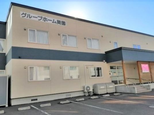 施設外観  