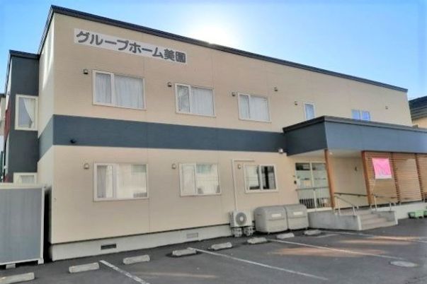 働きやすい外観の施設