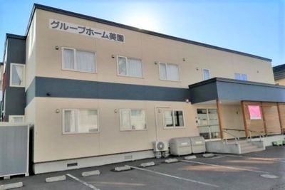 働きやすい外観の施設