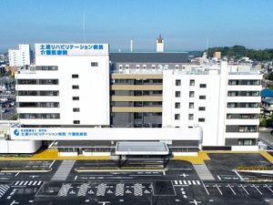 施設の外観建物  