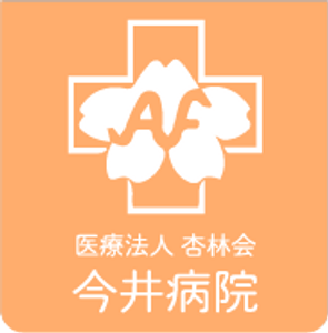 快適な室内環境