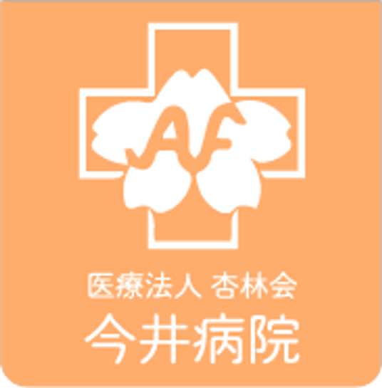 快適な室内環境