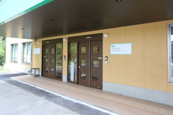 清潔感のあるエントランス