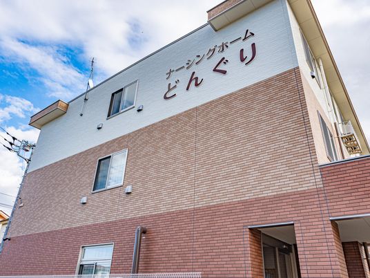 清潔感のある建物外観