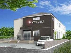 明るく清潔な外観