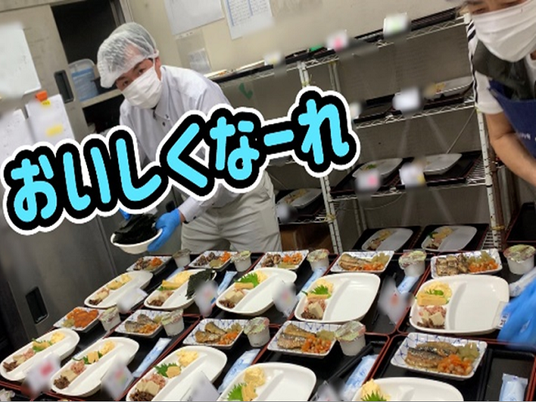 手作り料理の食堂
