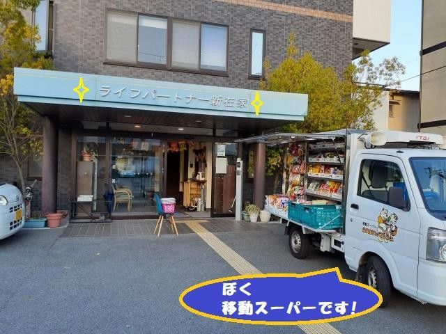 温かみのあるエントランス エントランス 広々として明るいエントランスです。来訪者を温かく迎える空間が整っています。