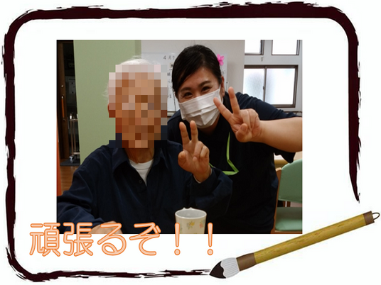 楽しい時間を過ごす人々