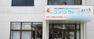 相談連絡案内看板