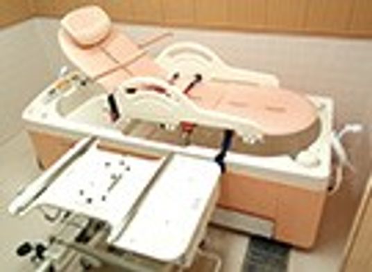 入浴設備が整った浴室