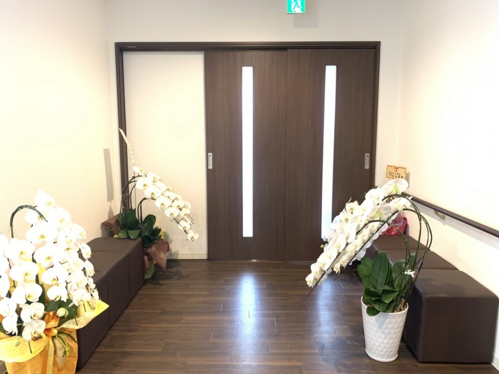 デイサービスセンター いつくしの杜龍ケ崎新町の外観